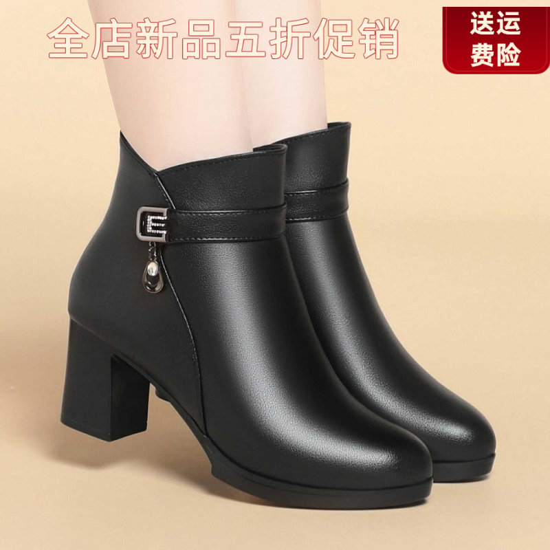 妮甸蜘蛛王冠秋冬新款女靴加绒保