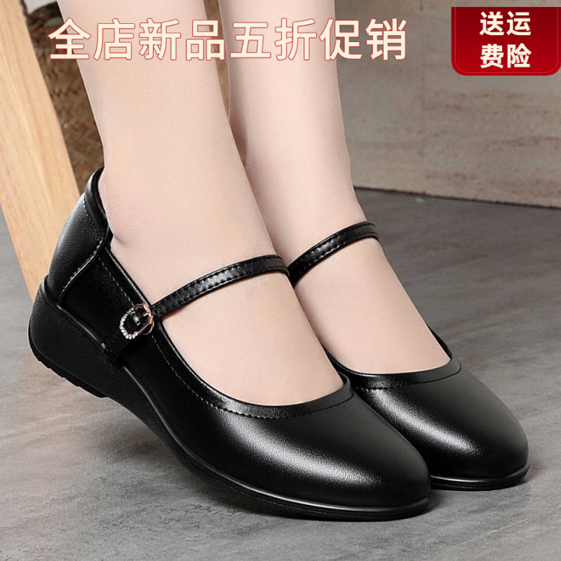 妮甸蜘蛛王冠一件代发旗袍走秀皮