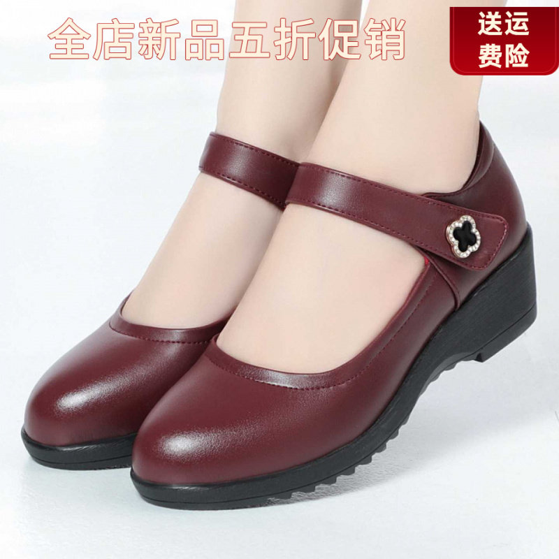 妮甸蜘蛛王冠春秋季新款女鞋坡跟