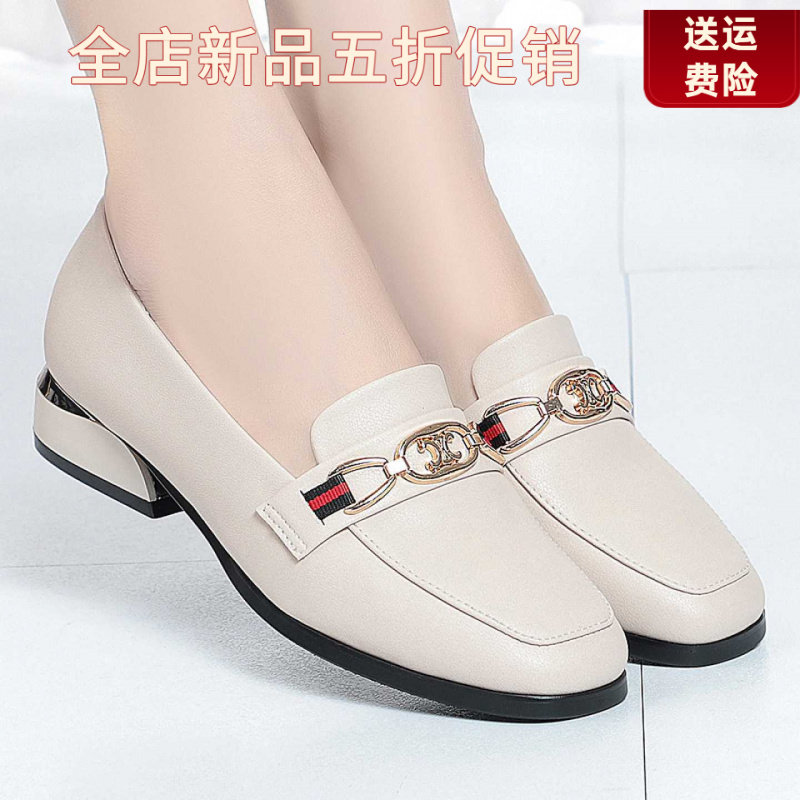 妮甸蜘蛛王冠头层牛皮软底单鞋小