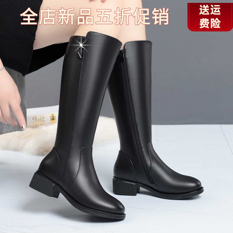 妮甸蜘蛛王冠真皮秋冬新款女靴中