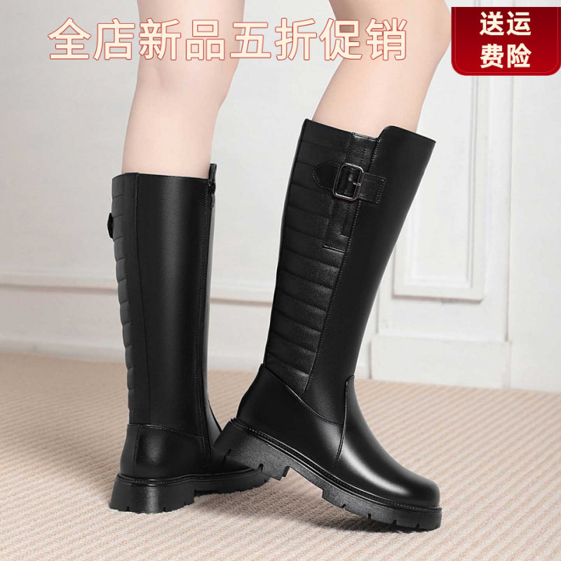 妮甸蜘蛛王冠真皮大码靴子冬新款