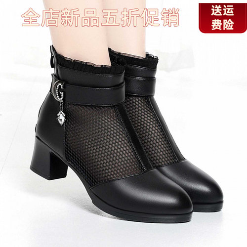妮甸蜘蛛王冠春夏季新款软皮网纱
