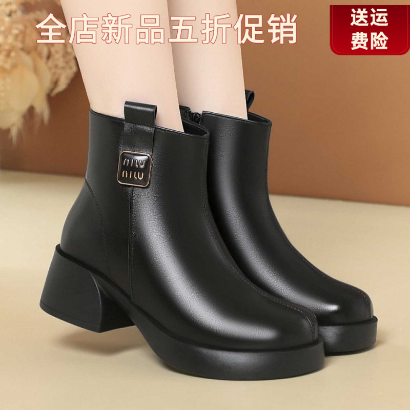 妮甸蜘蛛王冠真皮真皮妈妈棉鞋女