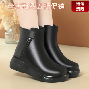 妮甸蜘蛛王冠真皮毛一体中筒靴女加绒加厚底保暖妈妈鞋坡跟女靴子