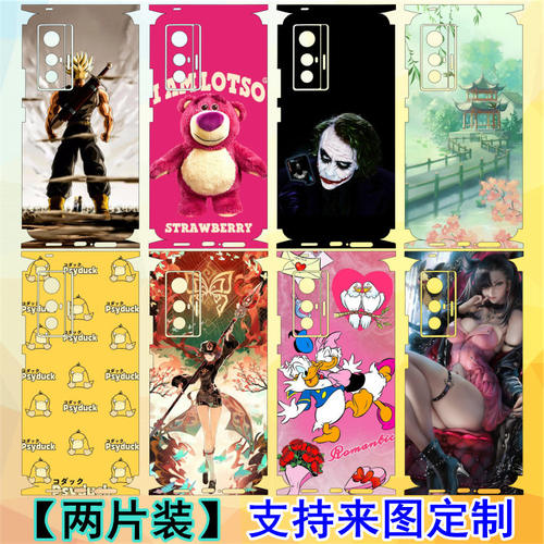 oppoAce2可爱美女彩膜Reno6Pro+
