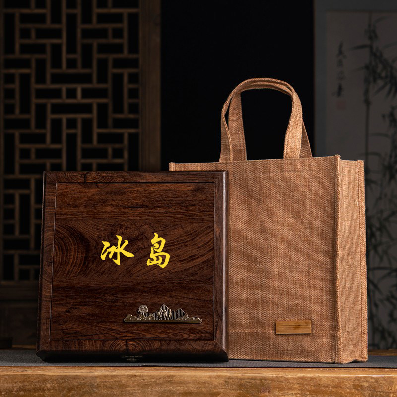 普洱茶包装盒357克双饼包装盒古树普洱茶礼品盒福鼎白茶双饼空盒