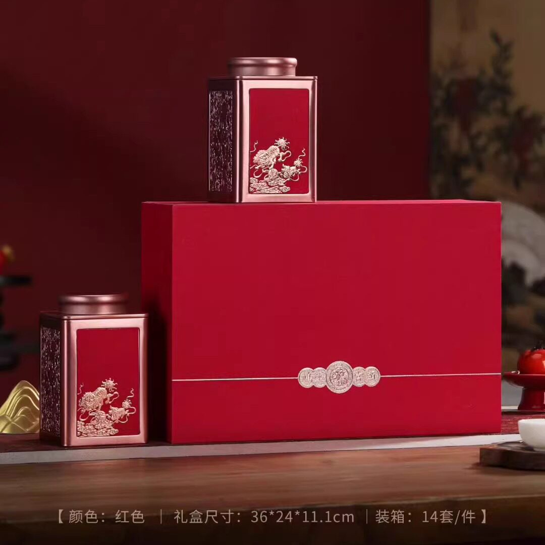 高端红茶茶叶包装盒空礼盒金骏眉古树红茶包装盒子半斤一斤装空盒