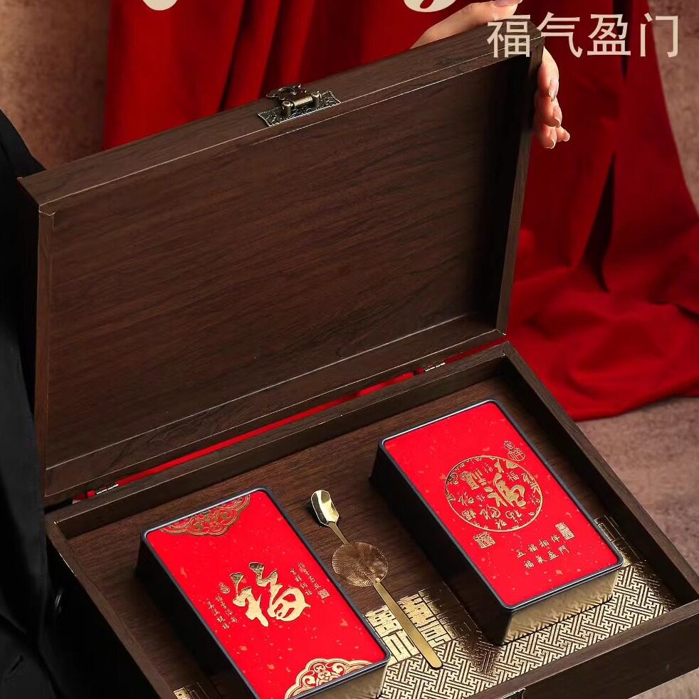高档红茶包装盒空礼盒半斤装岩茶宜兴祁门红茶茶叶礼盒装空盒定制
