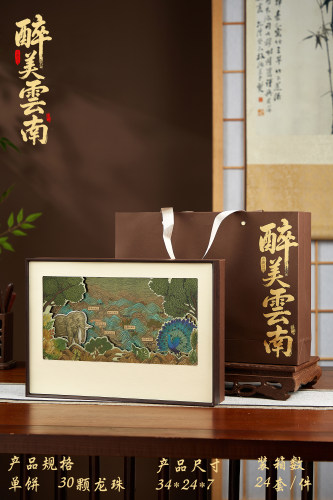古树龙珠国风烫金礼盒沱茶普洱通用茶叶包装礼盒12/30颗空礼盒