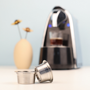 适用于LavazzaBlue拉瓦萨咖啡胶囊机可循环不锈钢咖啡胶囊过滤杯