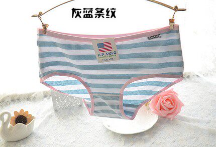 Slip jeunesse - Ref 645588 Image 5