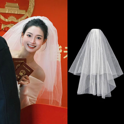 领证登记新娘结婚主婚纱头纱求婚头饰简约短款法式蝴蝶结小头纱