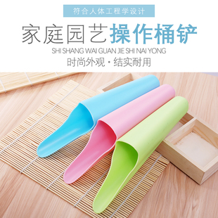 家庭园艺日式多肉种植铲土器绿植盆栽用斜口铲土杯园艺彩色铲土器