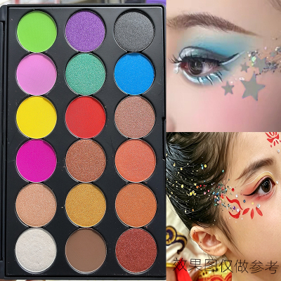 舞台妆彩色眼影多色系珠光哑光