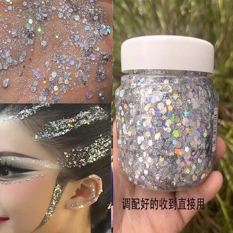 舞台妆头发啫喱膏亮晶晶闪粉