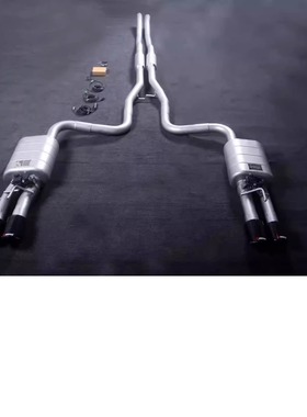 适用捷豹XE XEL XF XJL F-TYPE FPACE XFL改装阀门排气管森德 RES