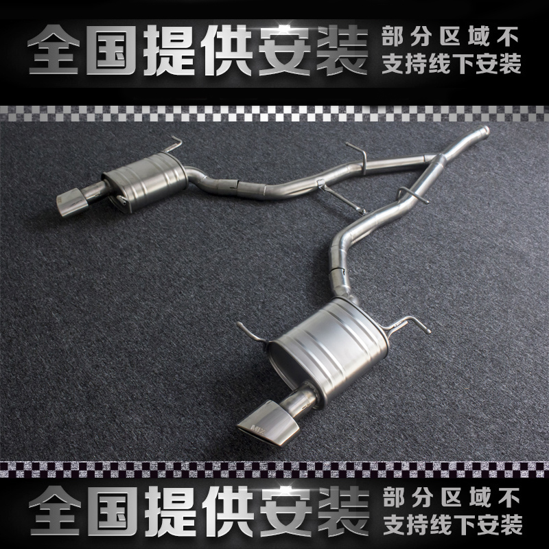 适用奔驰GLE400 SLK350  CLA260 S500 GLC43阀门改排气管森德 RES