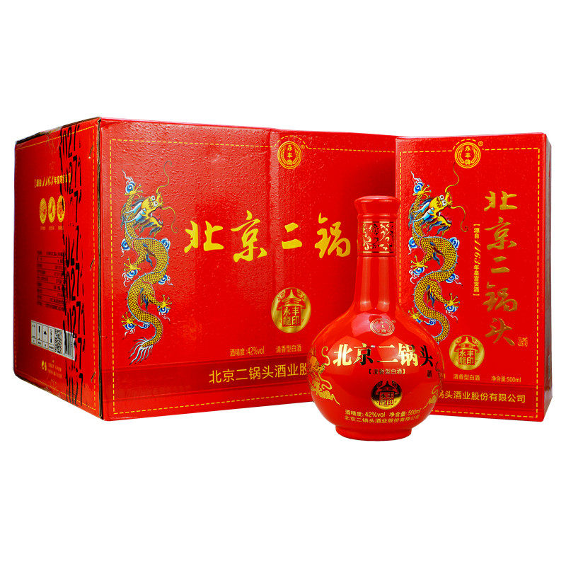 永丰北京二锅头小红龙龙印红瓶42度清香型纯粮酒 500ml*6瓶 整箱