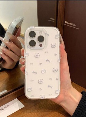 卡通爱心鱼骨猫咪适用iPhone117/15二合一16ProMax手机壳13苹果14