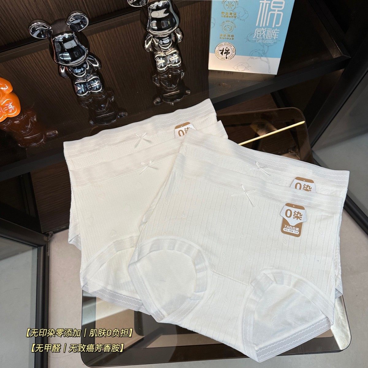 5条盒装简出色女士 初棉裤无荧光无印染纯棉3D提花大码高腰三角裤,女士内衣/男士内衣/家居服,男三角内裤,淘宝优惠券,粉丝福利购,淘宝优惠卷