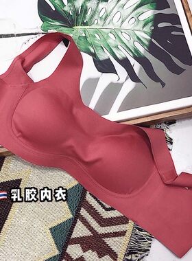 无痕女薄款透气运动文胸安心内衣