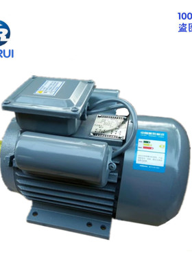 食品机械电机/国标铜线/220v电机 YL8014  0.55KW 四级 馒头机