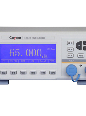 6383B/6383B-MM可调光衰减器 思仪 ceyear 全新原装 议价
