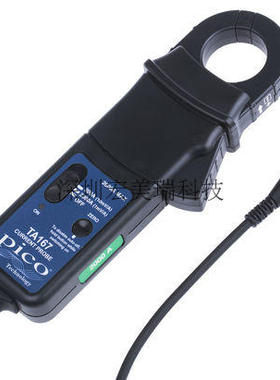 Picoscope pico Technology TA167 电流探头