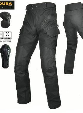 Winx Wheels 摩托车骑行裤考杜拉耐磨抗撕裂机车休闲工装防摔裤男