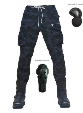 2020新款摩托车裤子四季休闲裤修身黑色迷彩工装裤机车骑行裤男女