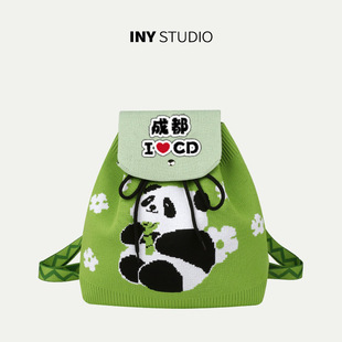 成都熊猫爷爷同款针织手提包双肩包背包卡通可爱熊猫礼品袋伴手礼