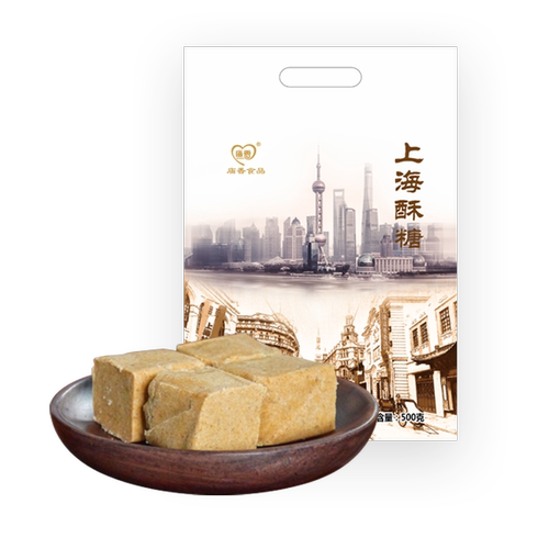木糖醇麻酥糖孕妇老人零食老式传统糕点手工特色小吃休闲食品酥糖