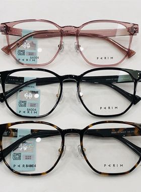 新款派丽蒙眼镜架超轻时尚全框男女近视眼镜框配离焦镜片84004