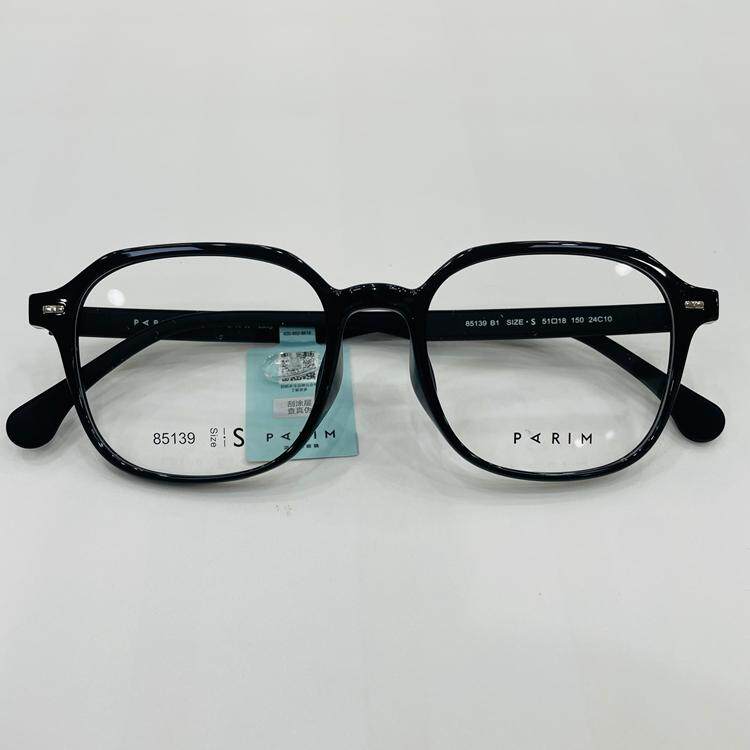 新款派丽蒙眼镜架85139超轻板材全框男女近视眼镜框配离焦镜片