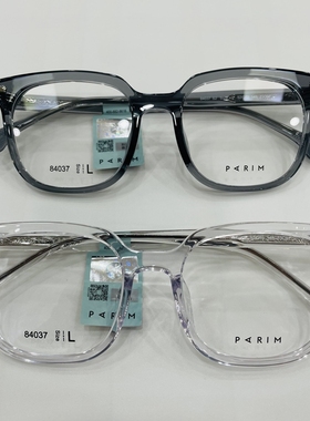新款派丽蒙眼镜架超轻板材全框男女近视眼镜框配离焦镜片84037