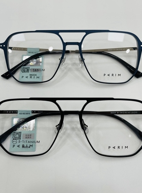 新款派丽蒙眼镜架超轻纯钛全框男女近视眼镜框配离焦镜片86004
