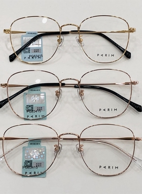 新款派丽蒙眼镜架超轻时尚全框男女近视眼镜框配离焦镜片83415