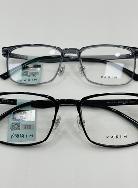 新款派丽蒙眼镜架超轻时尚全框男女近视眼镜框配离焦镜片84015