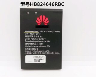 华为原装E5577BS-937wifi3pro电池随身HB824666RBC无线路由器电池