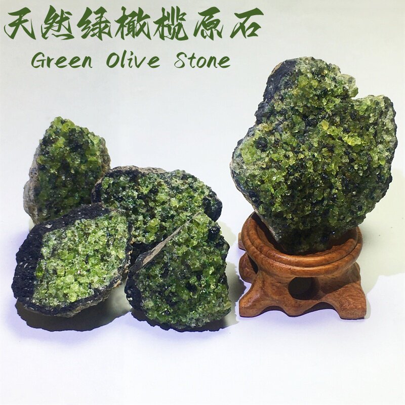 天然水晶原石绿橄榄晶簇摆件收藏图片