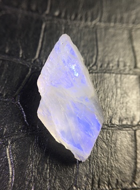 优选挂件白月光纯天然原矿石男女