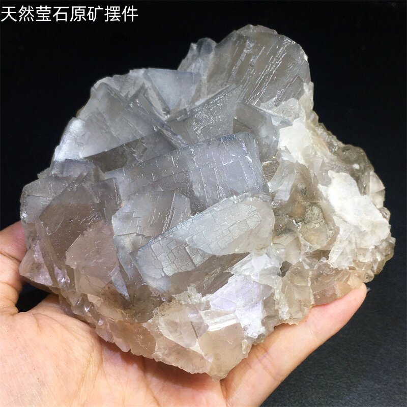 天然莹石晶体标本原矿摆件装饰品