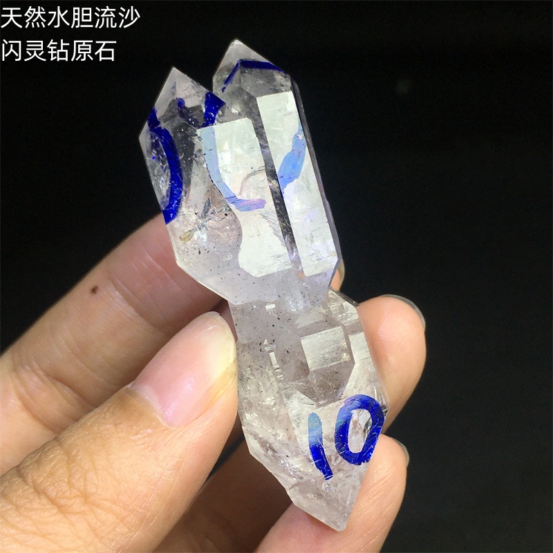 天然男女水胆闪灵钻流沙彩虹吊坠