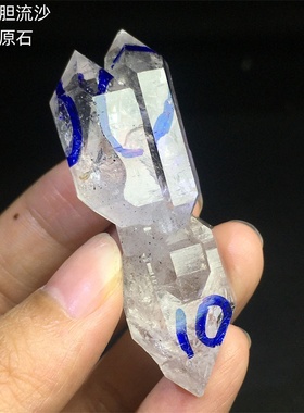 天然男女水胆闪灵钻流沙彩虹吊坠