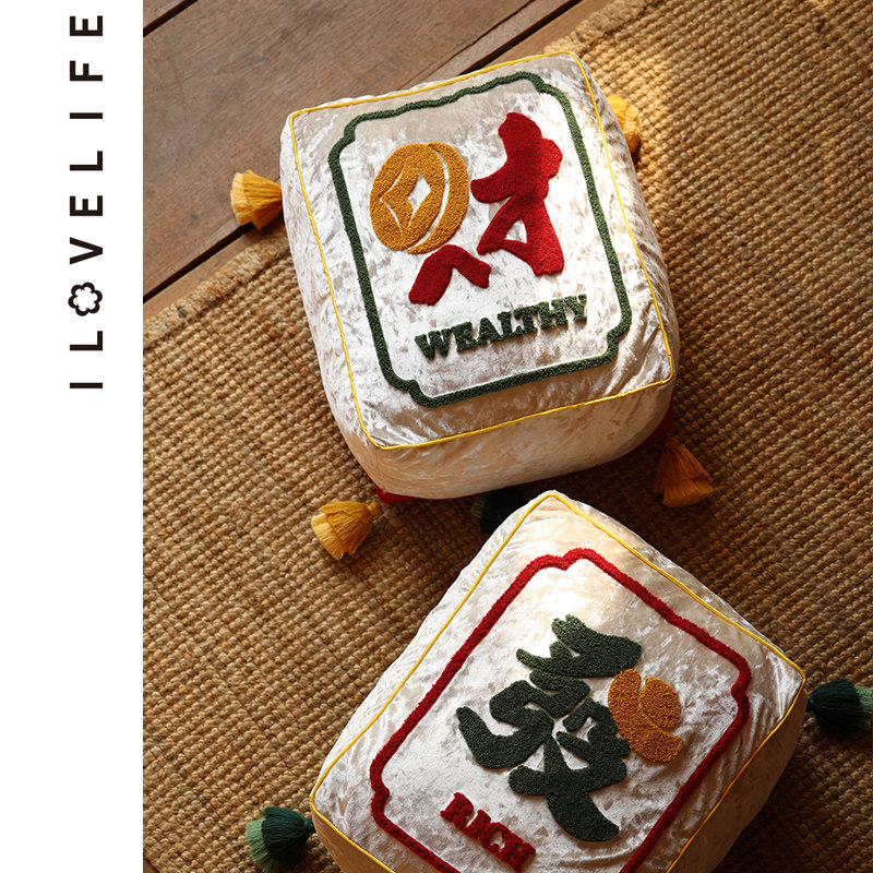 麻将创意发财抱枕沙发客厅轻奢高级感靠枕新中式靠背靠垫生日礼物