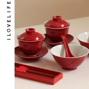 改口敬茶杯子结婚婚礼茶具套组托 托盘婚庆结婚用品大全新婚礼物