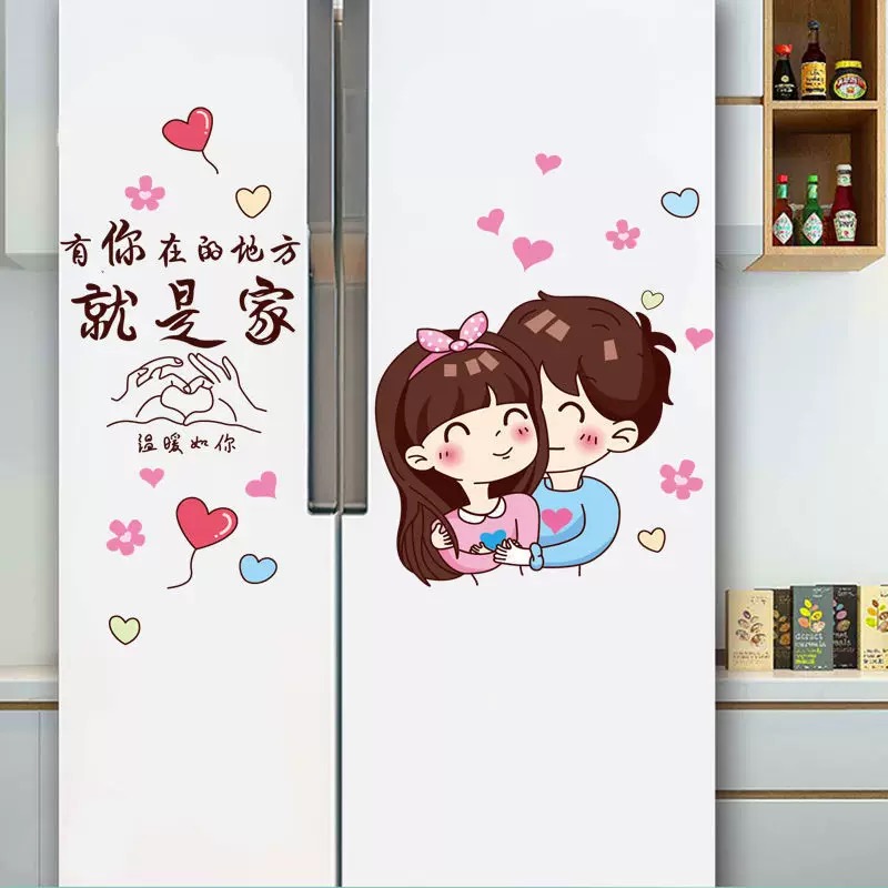 厨房装饰布置双开门冰箱贴纸橱柜餐厅墙贴画创意防水贴画墙贴自粘