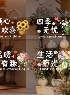 卡通创意熊猫贴画玻璃防撞墙贴厨房贴推拉门装饰双开门防水静电贴