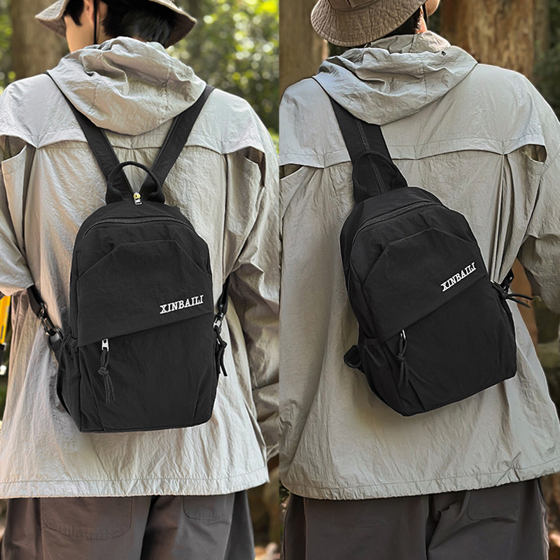 多功能两用胸包男女小型双肩包户外登山小背包轻便防水旅行斜挎包,箱包皮具/热销女包/男包,胸包,淘宝优惠券,粉丝福利购,淘宝优惠卷